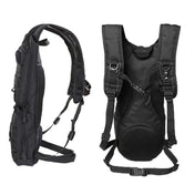 Outdoor Sports Cycling Water Bag Multifunctional Backpack, Color: Large Diameter Water Tank+Black Eurekaonline