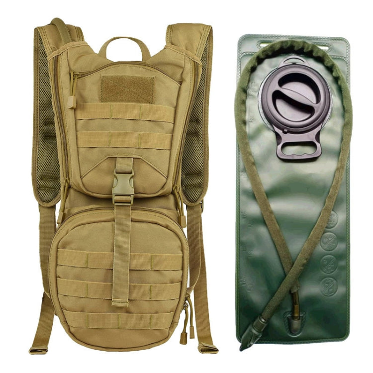 Outdoor Sports Cycling Water Bag Multifunctional Backpack, Color: Large Diameter Water Tank+Khaki Eurekaonline