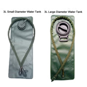 Outdoor Sports Cycling Water Bag Multifunctional Backpack, Color: Large Diameter Water Tank+Khaki Eurekaonline