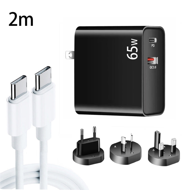 PD-65W USB-C / Type-C + QC3. 0 USB Laptop Charging Adapter + 2m USB-C / Type-C to USB-C / Type-C Data Cable Set, EU Plug / AU Plug / US Plug / UK Plug(Black) Eurekaonline