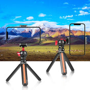 PULUZ Inlaid Wood Desktop Vlogging Live Tripod Holder with Ballhead (Red) Eurekaonline