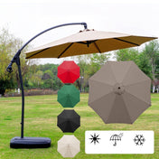 Polyester Parasol Replacement Cloth Round Garden Umbrella Cover, Size: 3m 8 Ribs(Khaki) Eurekaonline