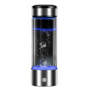 Portable Health Hydrogen-Rich Water Cup High-Concentration Negative Ion Electrolysis Generator, Capacity: 450ml(Black) Eurekaonline