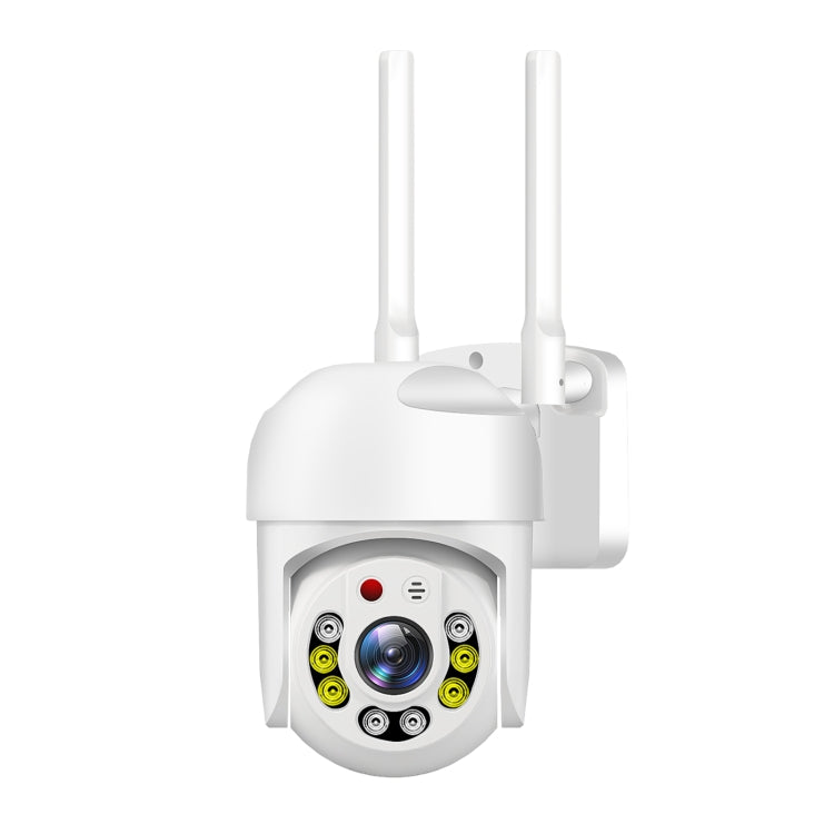 QX65 1MP HD IP66 Waterproof Wireless WiFi Camera, Specification:UK Plug Eurekaonline