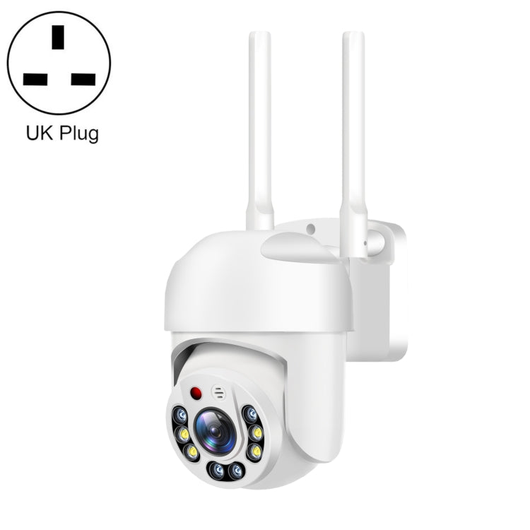 QX65 1MP HD IP66 Waterproof Wireless WiFi Camera, Specification:UK Plug Eurekaonline