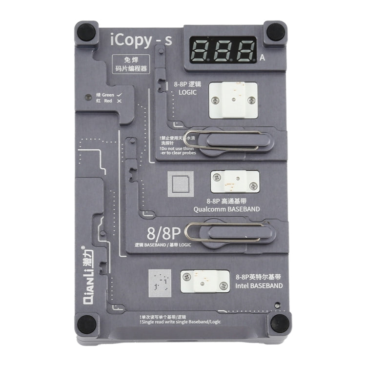 Qianli iCopy-S Double Sided Chip Test Stand 4 in1 Logic Baseband EEPROM Chip Non-removal For iPhone 7 / 7 Plus / 8 / 8 Plus Eurekaonline