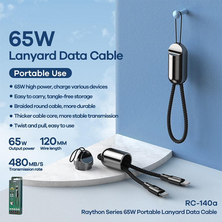  Type-C Portable Lanyard Data Cable, Cable Length: 1.2m Eurekaonline