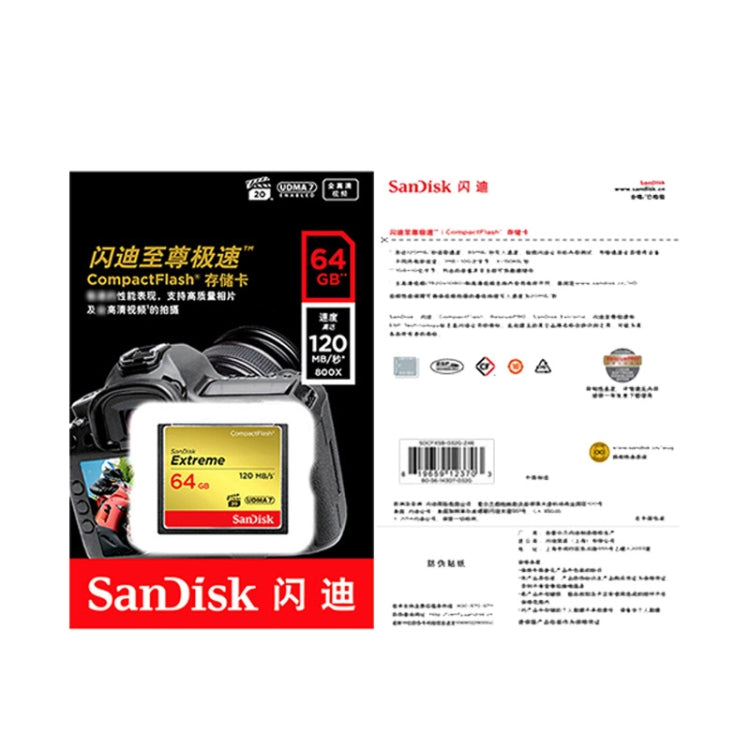 SanDisk CFXPS-1067X High Speed CF Card Camera SLR Camera Memory Card CF-120M/S, Capacity: 64GB Eurekaonline