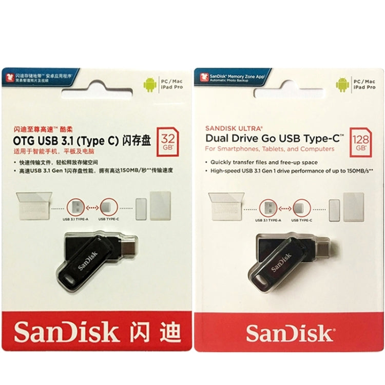 SanDisk Type-C + USB 3.1 Interface OTG High Speed Computer Phone U Disk, Colour: SDDDC4 Silver Metal Shell, Capacity: 256GB Eurekaonline