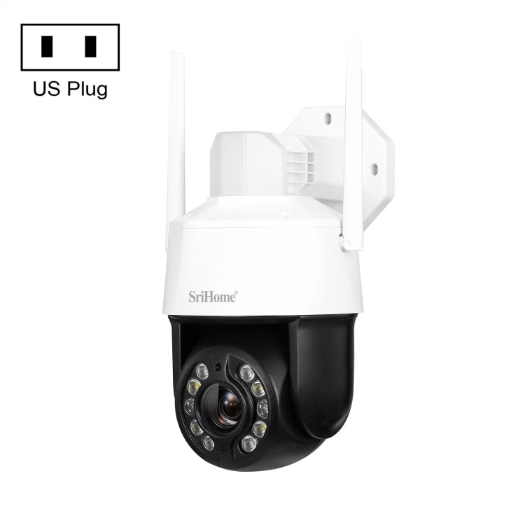 5G WiFi Waterproof AI Auto Tracking H.265 Video Surveillance, Plug Type:US Plug(White) Eurekaonline