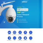 Sricam SP008C 5MP 10X Zoom IP66 Waterproof CCTV WiFi IP Camera Monitor, Plug Type:EU Plug(White) Eurekaonline