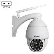 Sricam SP008C 5MP 10X Zoom IP66 Waterproof CCTV WiFi IP Camera Monitor, Plug Type:EU Plug(White) Eurekaonline