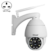 Sricam SP008C 5MP 10X Zoom IP66 Waterproof CCTV WiFi IP Camera Monitor, Plug Type:UK Plug(White) Eurekaonline