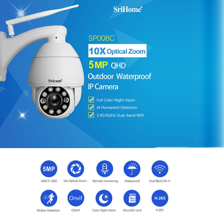 Sricam SP008C 5MP 10X Zoom IP66 Waterproof CCTV WiFi IP Camera Monitor, Plug Type:US Plug(White) Eurekaonline