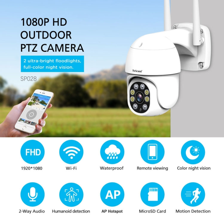 Sricam SP028 1080P HD Outdoor PTZ Camera, Support Two Way Audio / Motion Detection / Humanoid Detection / Color Night Vision / TF Card, EU Plug Eurekaonline