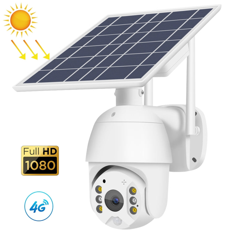 T16 1080P Full HD 4G (US Version) Network Monitoring Solar Powered Camera, Support PIR + Radar Alarm, Night Vision, Two Way Audio, TF Card Eurekaonline