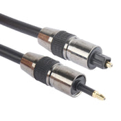 TOSLink Male to 3.5mm Male Digital Optical Audio Cable, Length: 1.5m, OD: 5.0mm (Gold Plated)(Black) Eurekaonline