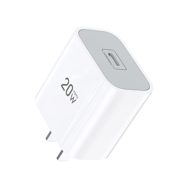  USB-C Fast Charging Travel Charger Power Adapter, CN Plug(White) Eurekaonline