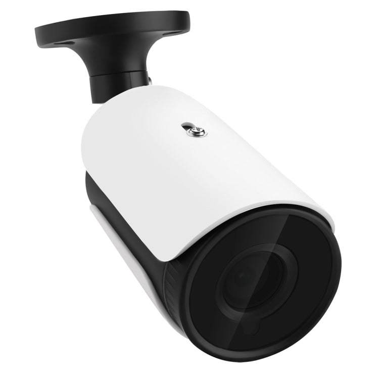 CVBS Analog Indoor Outdoor Security IP66 Waterproof Surveillance IR Camera, 42 LED 20m IR Distance(White) Eurekaonline