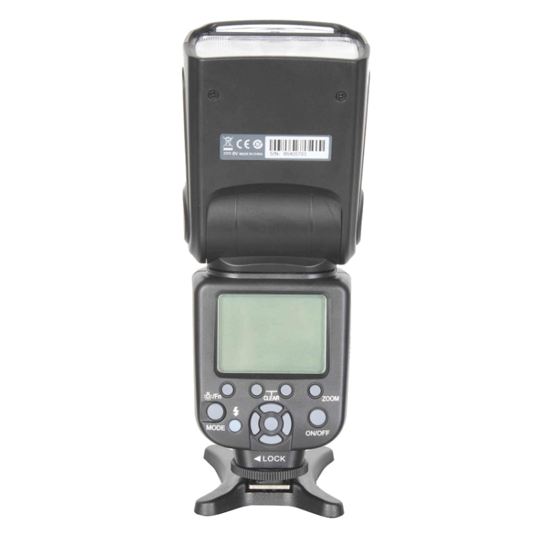 Triopo TR-982ii TTL High Speed Flash Speedlite for Canon DSLR Cameras Eurekaonline