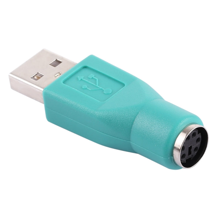 USB A Plug to mini DIN6 female Adapter (PS/2 to USB)(Green) Eurekaonline