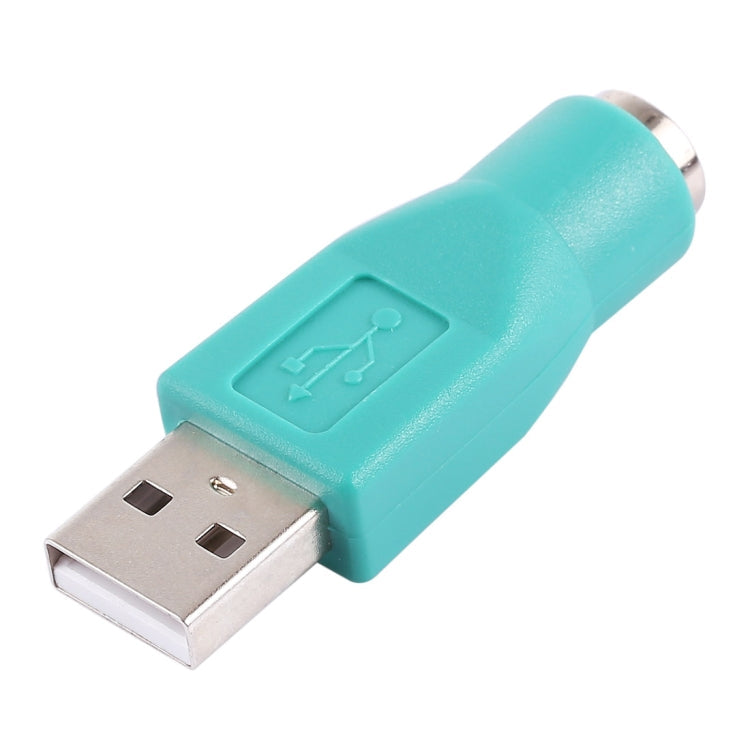 2 to USB)(Green) Eurekaonline