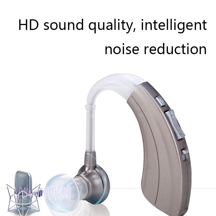 VHP-220 Elderly Hearing Aid Wireless Invisible Sound Amplifier Sound Collector Eurekaonline