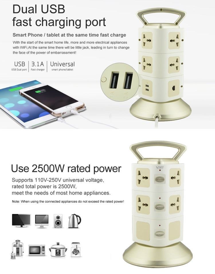 VONETS WiFi-SB-L3 3 Layers with 8 Outlets + 2 USB Ports + RJ45 Port 300Mbps WiFi Repeater Smart Power Sockets, EU Plug, Cable Length: 2m(Gold) Eurekaonline