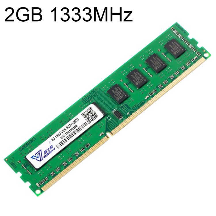 Vaseky 2GB 1333MHz PC3-10600 DDR3 PC Memory RAM Module for Desktop Eurekaonline