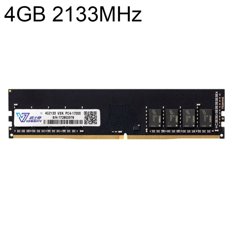 Vaseky 4GB 2133MHz PC4-17000 DDR4 PC Memory RAM Module for Desktop Eurekaonline