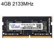 Vaseky 4GB 2133MHz PC4-17000 DDR4 PC Memory RAM Module for Laptop Eurekaonline