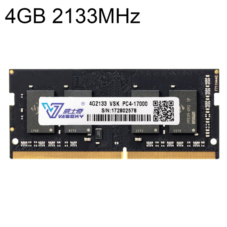 Vaseky 4GB 2133MHz PC4-17000 DDR4 PC Memory RAM Module for Laptop Eurekaonline