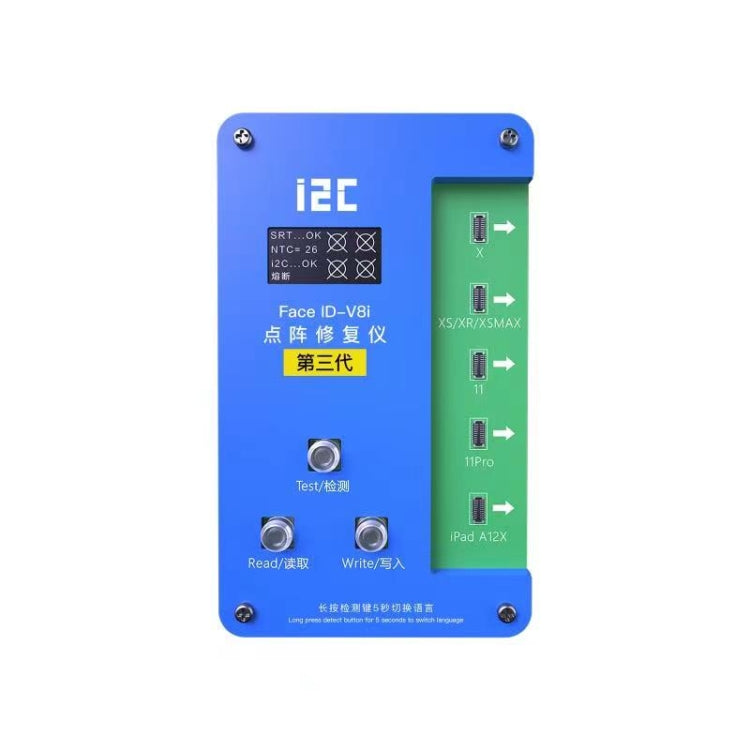 i2C IFace-V8i 3rd Face ID Dot Matrix Projection Repair Programmer With Flex Cable For iPhone X-12 Pro max Eurekaonline