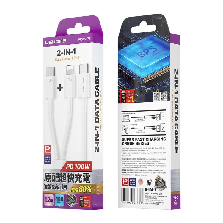 Type-C+8 Pin Multifunctional Fast Charging Data Cable,Length: 1.2m - Eurekaonline