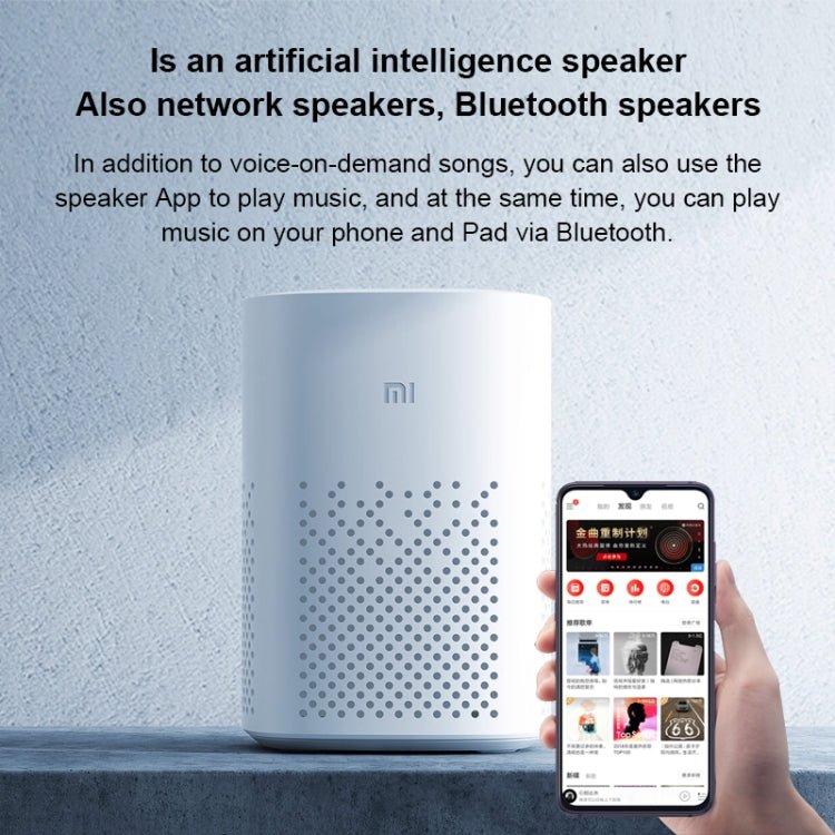 Xiaomi Xiaoai AI Artificial Intelligence Speaker Play with Microphone & Speaker & Wireless Connection - Eurekaonline