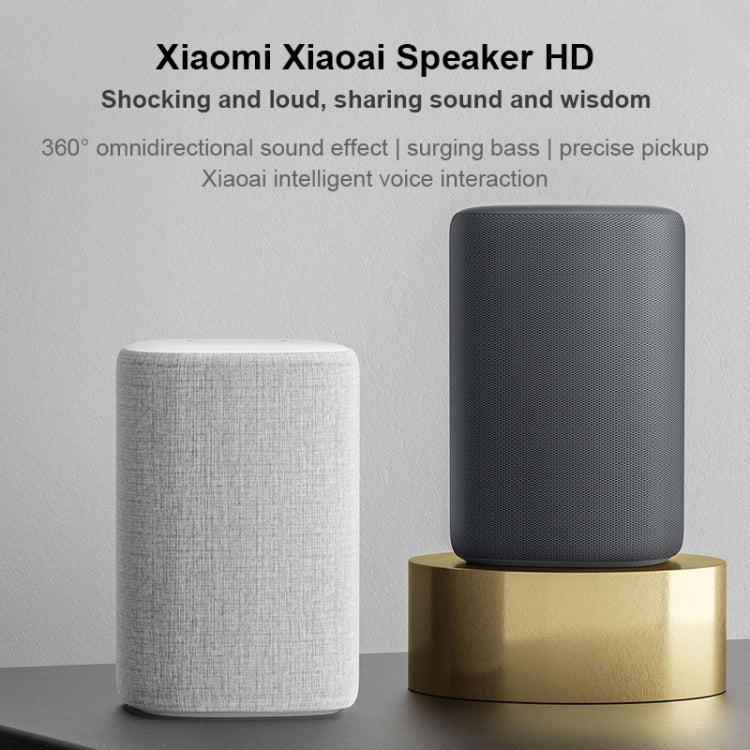 Xiaomi ai speaker sales hd