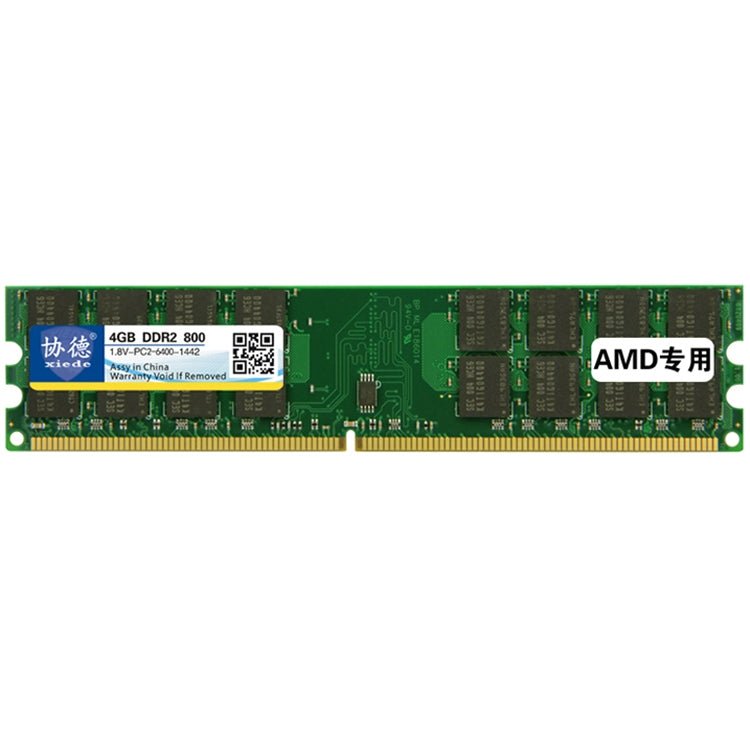 XIEDE X021 DDR2 800MHz 4GB General AMD Special Strip Memory RAM Module for Desktop PC - Eurekaonline