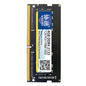 XIEDE X057 DDR4 NB 2133 Full Compatibility Notebook RAMs, Memory Capacity: 4GB - Eurekaonline