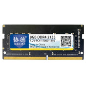 XIEDE X058 DDR4 NB 2133 Full Compatibility Notebook RAMs, Memory Capacity: 8GB - Eurekaonline