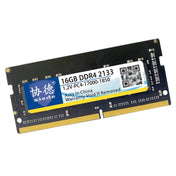 XIEDE X059 DDR4 NB 2133 Fully Compatible Laptop RAM, Memory Capacity: 16GB - Eurekaonline
