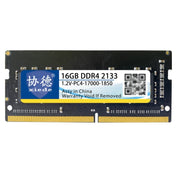 XIEDE X059 DDR4 NB 2133 Fully Compatible Laptop RAM, Memory Capacity: 16GB - Eurekaonline