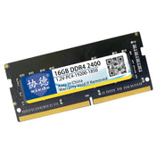 XIEDE X062 DDR4 NB 2400 Full Compatibility Notebook RAMs, Memory Capacity: 16GB - Eurekaonline