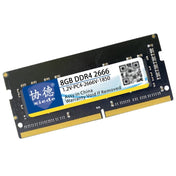 XIEDE X064 DDR4 NB 2666 Full Compatibility Notebook RAMs, Memory Capacity: 8GB - Eurekaonline