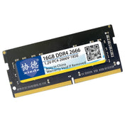 XIEDE X065 DDR4 NB 2666 Full Compatibility Notebook RAMs, Memory Capacity: 16GB - Eurekaonline