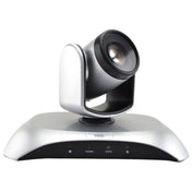 YANS YS-H110UH USB HD 1080P 10X Zoom Wide-Angle Video Conference Camera with Remote Control(Silver) - Eurekaonline