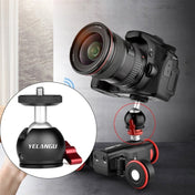 YELANGU 360 Degree Panoramic Metal Tripod Ball Head Adapter for Dolly Car (Black) - Eurekaonline