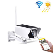 YS-Y4 1080P HD Solar Wifi Battery Camera, Support Motion Detection & Infrared Night Vision & SD Card(Max 32GB) - Eurekaonline
